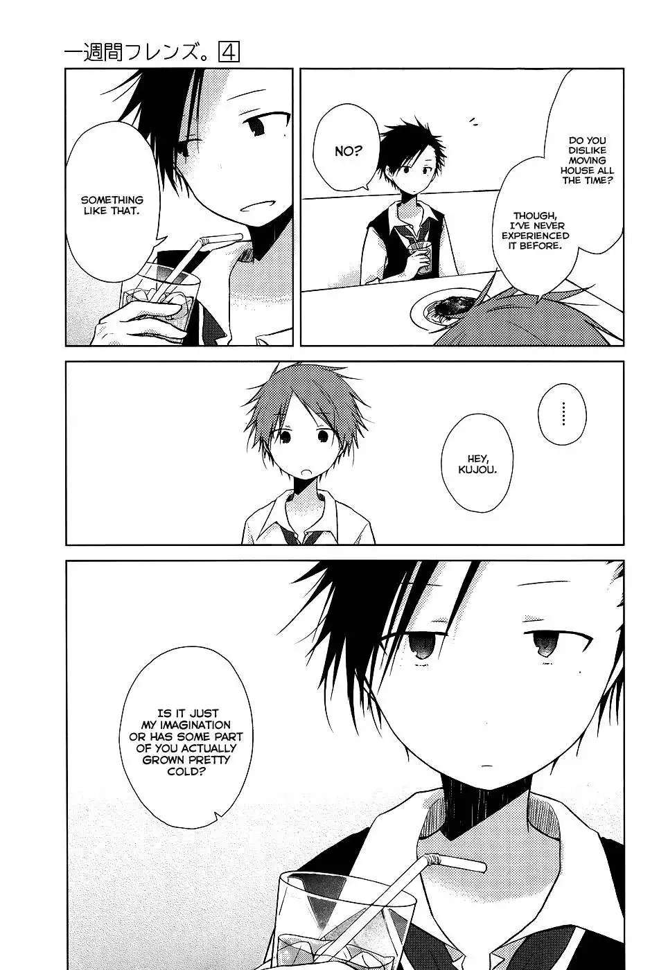 Isshuukan Friends. Chapter 21 15